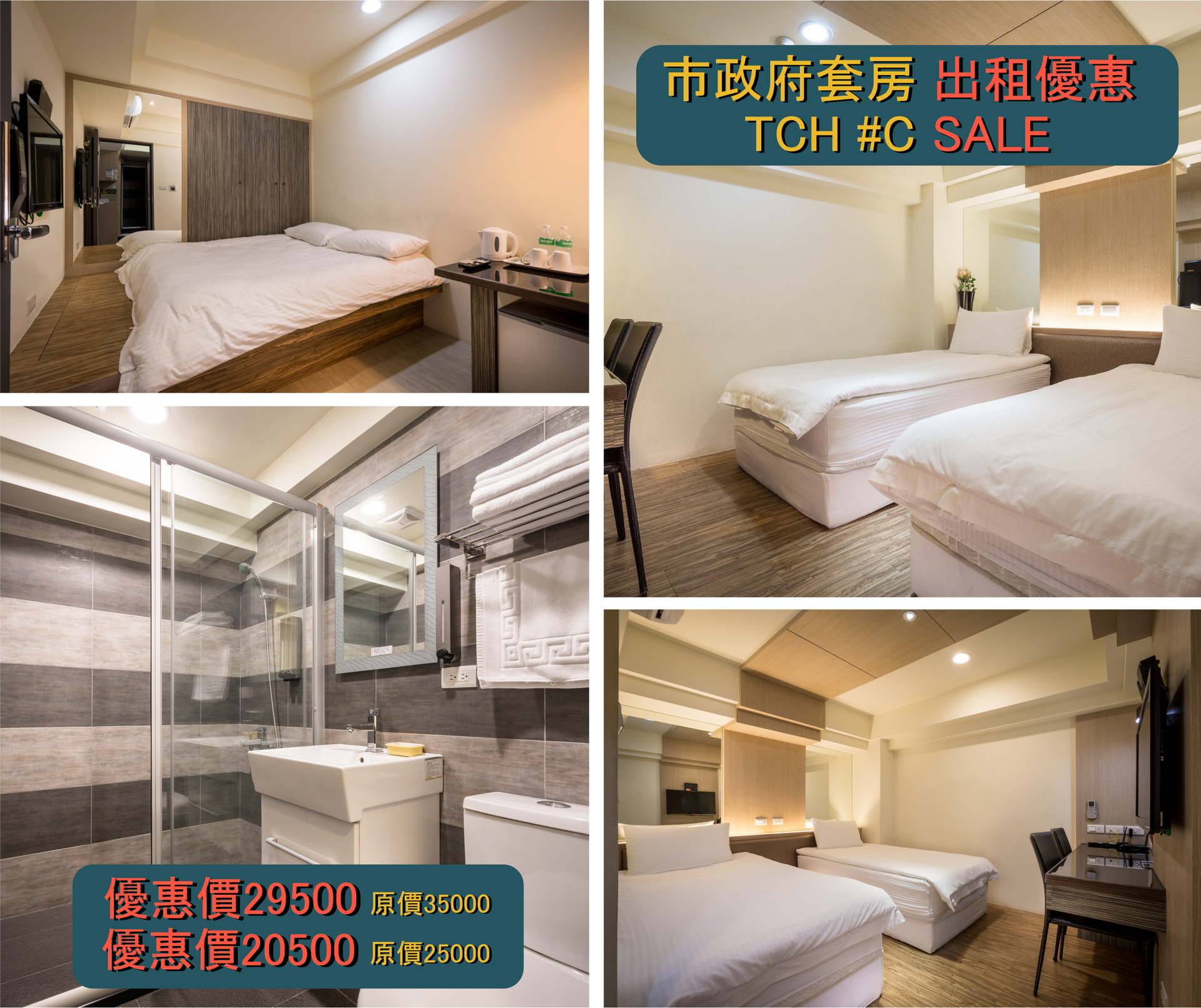 Taipei Apartment Rental Monthly Rental In Taipei Innapartment